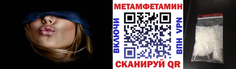 Amphetamine 98% Старица
