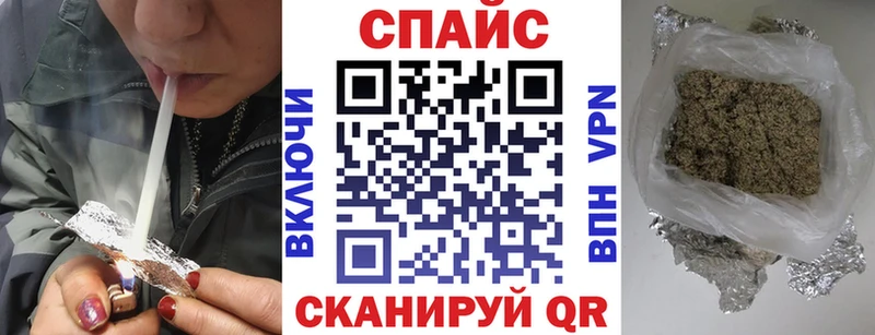 БУТИРАТ BDO 33% Купить Старица