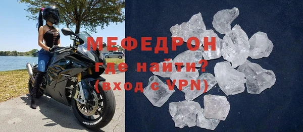 марихуана Арсеньев