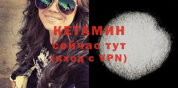 меф Балахна