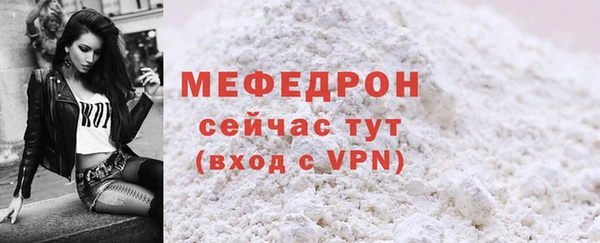 марихуана Арсеньев