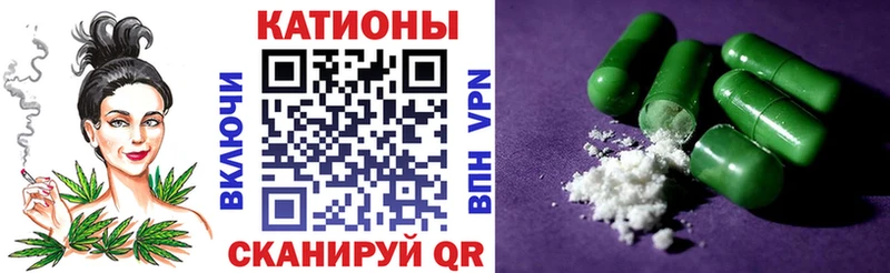 Купить где  Старица  Мефедрон кристаллы 