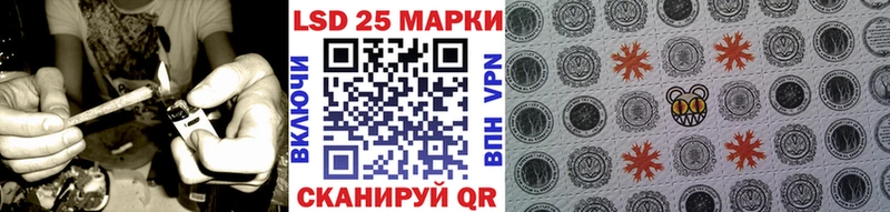Купить где  Старица  Наркотические марки 1,5мг 