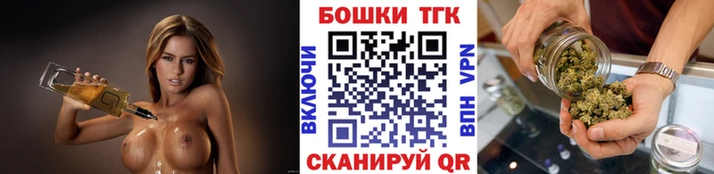 Купить закладки  Старица  МАРИХУАНА Bruce Banner 